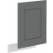Front do zmywarki 45 z panelem na froncie ZM 570x446